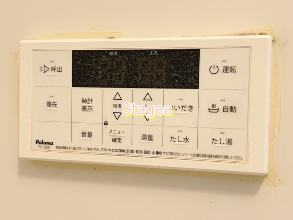 クレア東大宮Ⅱの設備