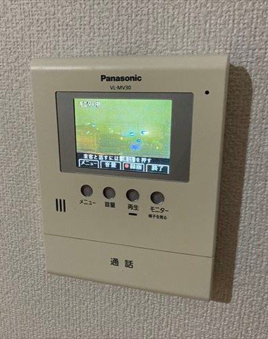 エスポワール のセキュリティ