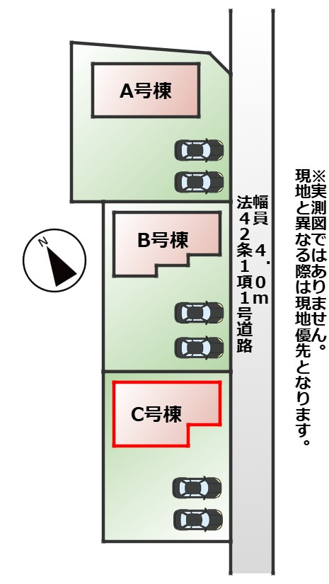 ハートフルタウン鹿沼市幸町1丁目206番の区画図|【全3棟】各号棟の詳細については、お気軽にお問い合わせください♪