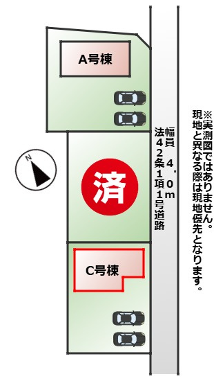 ハートフルタウン鹿沼市幸町1丁目206番の区画図|【全3棟】各号棟の詳細については、お気軽にお問い合わせください♪