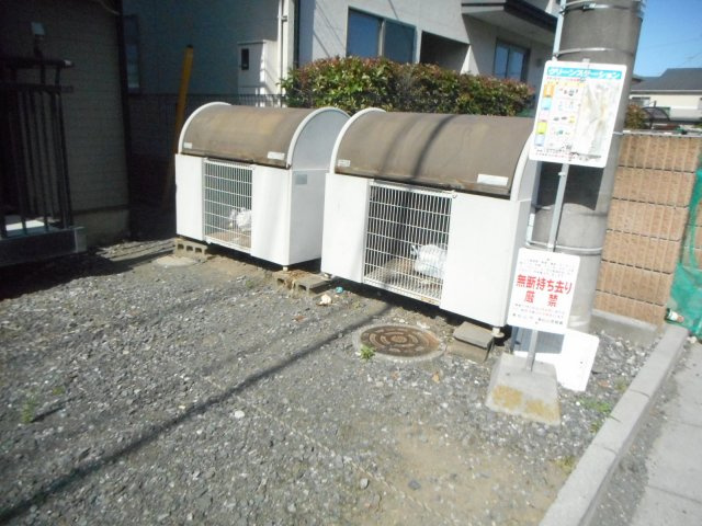 あるゾウパレス本町のその他共用部分|敷地内ごみ捨て場