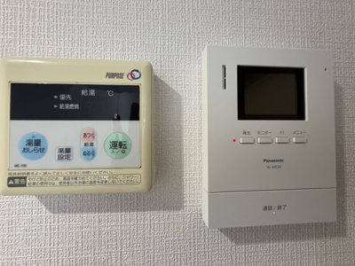 【セキュリティ】 | アップルハウス弘明寺2 | 実際の写真とは異なりますので、必ず内見してからお申込みください。