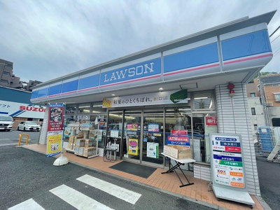 【周辺】 | アップルハウス弘明寺2 | ローソン横浜永田南一丁目店 569m