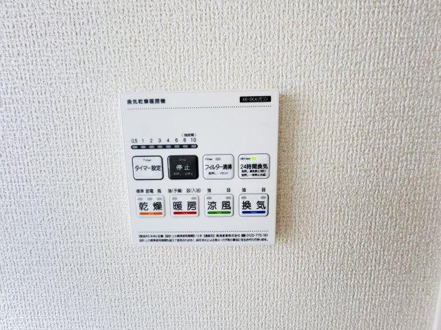 新築　渋川市金井第18　Livele Garden.S　6号棟の設備|渋川市金井第18　Livele Garden.S　