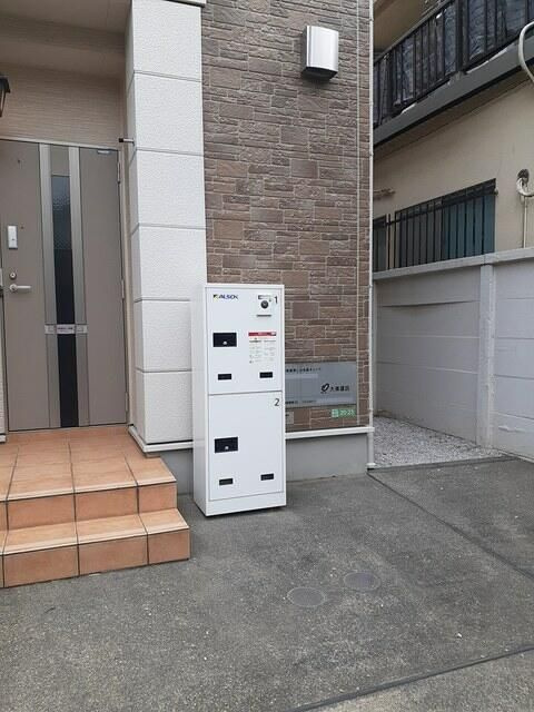 サンライズ春日町のその他共用部分