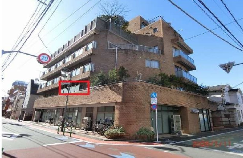 プレミアム久我山