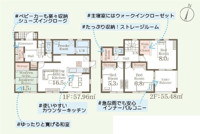新築　渋川市金井第18　Livele Garden.S　7号棟の間取り|建物面積111.78㎡　全居室南向き日当たり良好！シューズインクローク・納戸・ウォークインクローゼット・各部屋収納付きで便利！インナーバルコニーなので突然の雨でもお洗濯物も安心です♪
							
