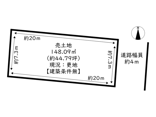【土地図】 | 姫路市網干区垣内中町／全2区画