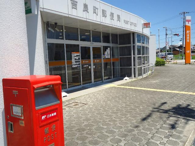 ベルハイム　　　刈谷市近郊の賃貸はクラスホーム刈谷店の周辺|吉良町郵便局まで343ｍ