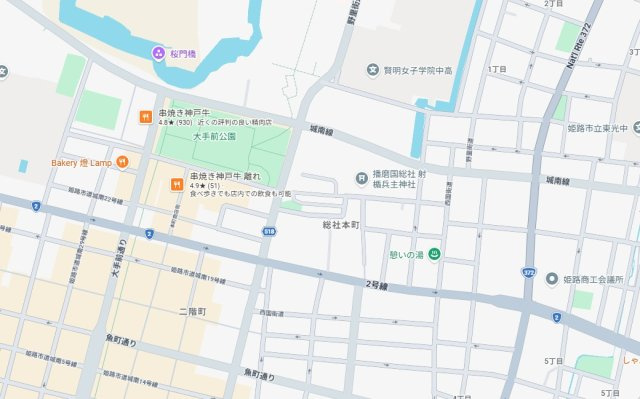 姫路市総社本町　　　JR「姫路駅」徒歩14分の地図