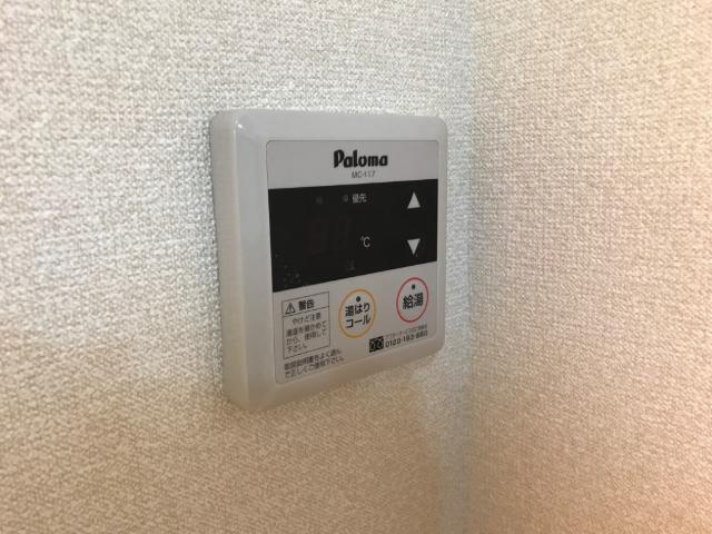リトル　ビーチ　　　刈谷市近郊の賃貸はクラスホーム刈谷店の設備|給湯器リモコン
