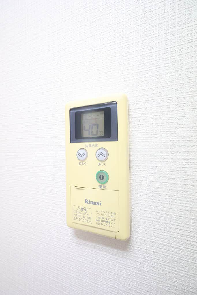 グランコートの設備