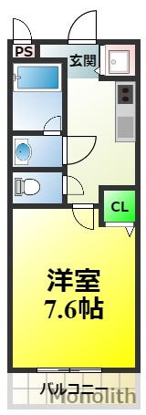 クローリスメゾンⅡ番館の間取り