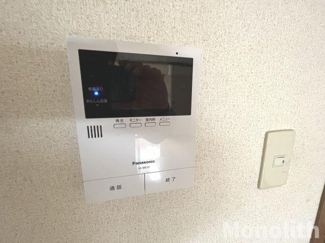 クローリスメゾンⅡ番館のセキュリティ