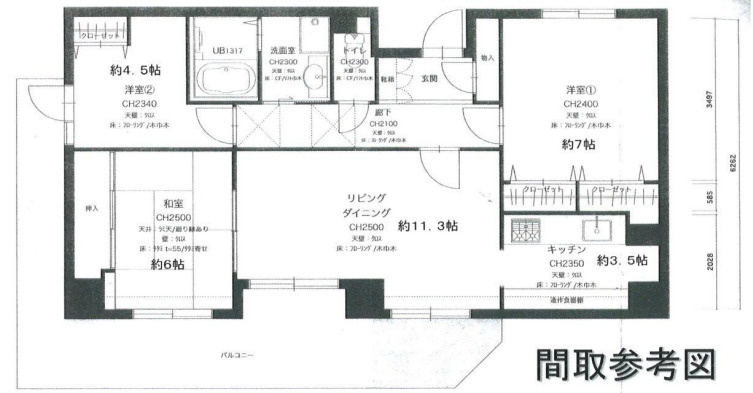 マンション　神戸市東灘区森北町の間取り
