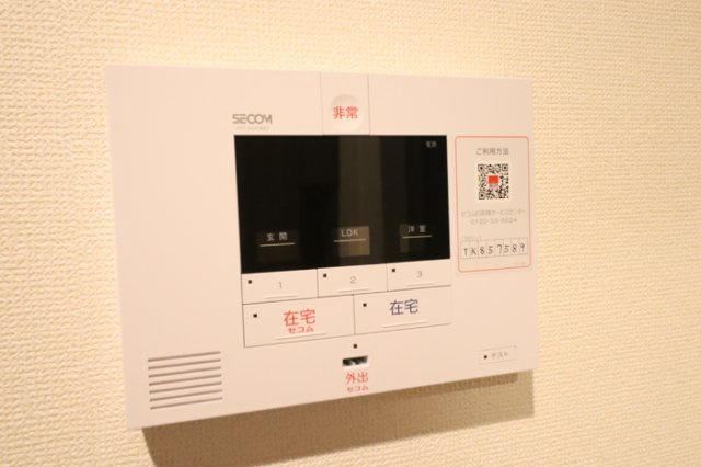 プレタクチュール中根町のセキュリティ