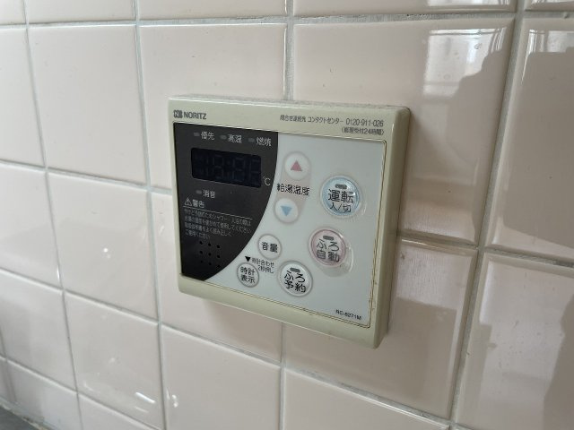 【その他】 | ヴェルデベージュ