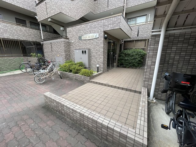 【その他】 | ヴェルデベージュ