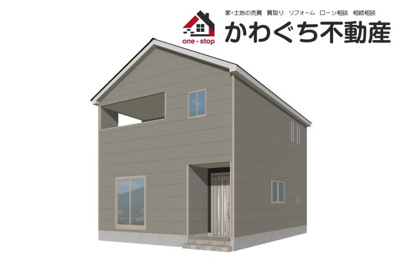 【その他】 | Cradle garden　東根市神町西第14　2号棟 | ★内覧予約でブランド米2kg★