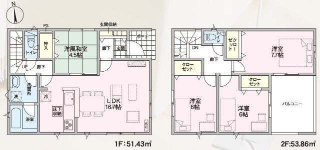 【間取り】 | Cradle garden　東根市神町西第14　2号棟 | ★内覧予約でブランド米2kg★