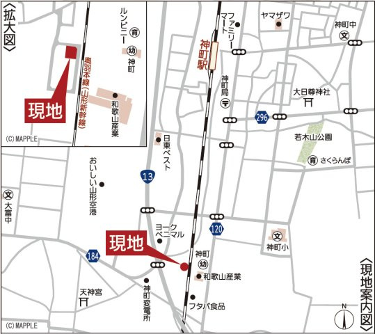 【地図】 | Cradle garden　東根市神町西第14　2号棟 | ★内覧予約でブランド米2kg★