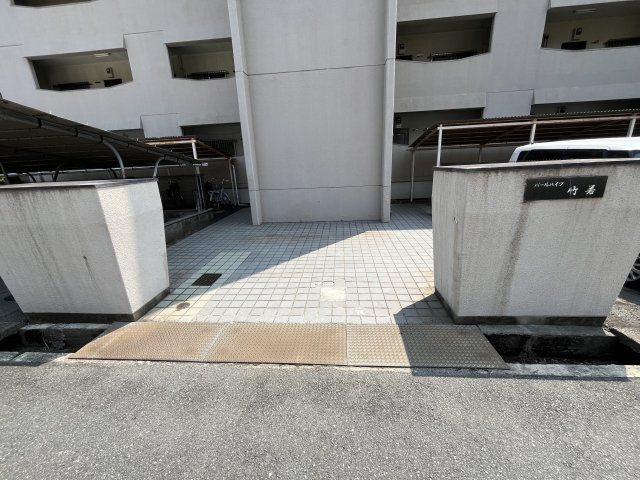 パールハイツ竹若のその他共用部分