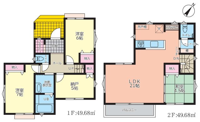【横浜市戸塚区平戸1丁目15-51新築戸建て】★仲介手数料無料★（六ツ川西小学校・六ツ川中学校）の間取り