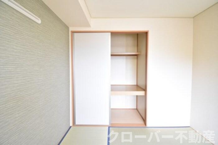 サンハイツ大麻Ａの収納|押入