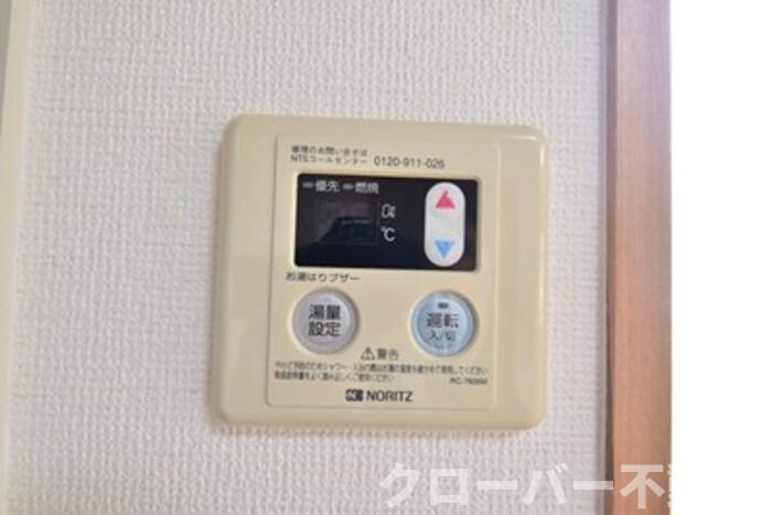 サンハイツ大麻Ａの設備|給湯