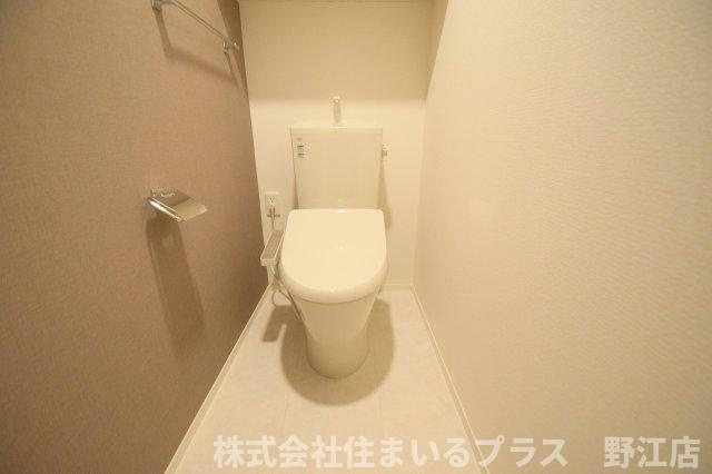 フォーチュンブランチⅡのトイレ
