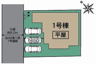 川越市日東町　新築分譲　西武新宿線『南大塚駅』徒歩29分　【大東西小学区】の区画図