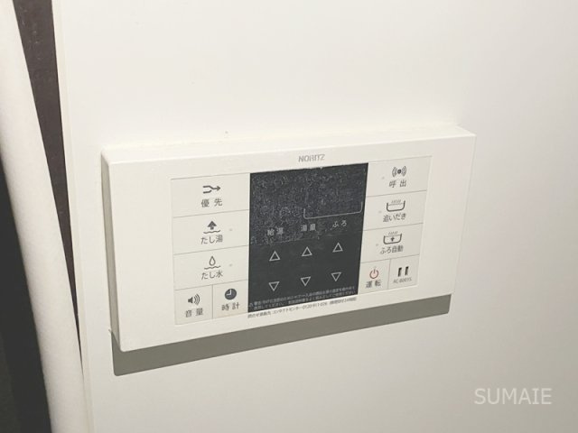 トトロヒルズ の設備|浴室の給湯リモコン！