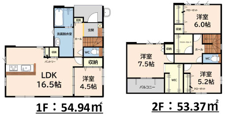 福岡市南区花畑２丁目３期　１号棟の間取り
