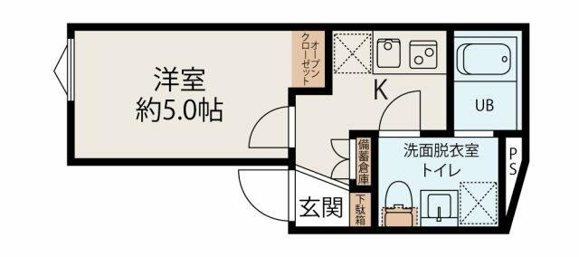 【間取り】 | アズール世田谷
