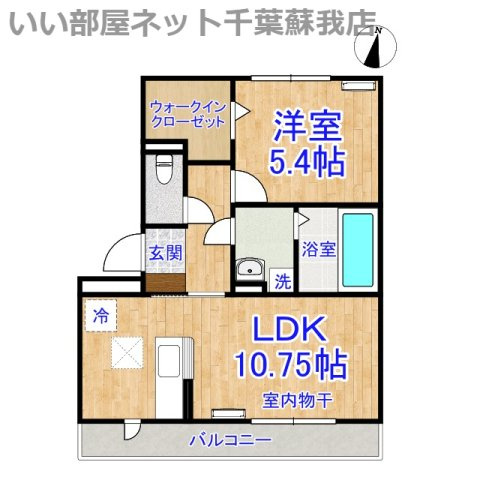 PARK　HILLS　MIYAKO　Ａの間取り|不動産屋のイメージを変えたい！『いい部屋ネット千葉蘇我店』へ♪