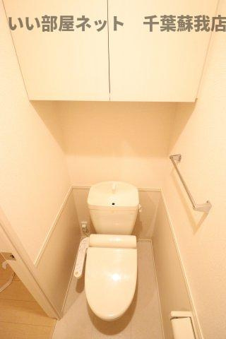 PARK　HILLS　MIYAKO　Ａのトイレ|シンプルで使いやすいトイレです