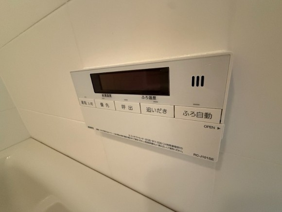 【設備】