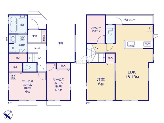 【新築分譲住宅】ふじみ野市鶴ヶ舞１丁目