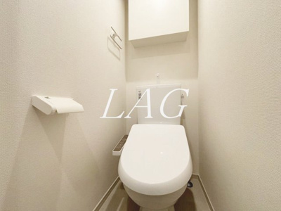 【トイレ】 | リブリ・大和 | トイレです。