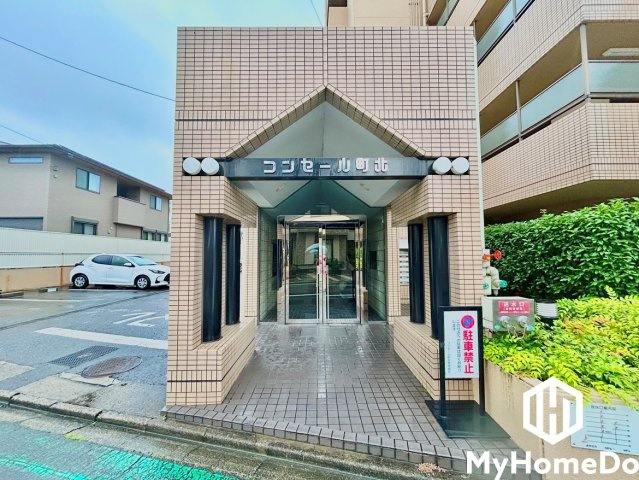 コンセール町北の外観|綺麗に整備されており、帰宅時や来客時にも気持ちの良い空間です。