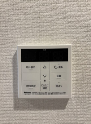 【その他】 | リブリ・大和