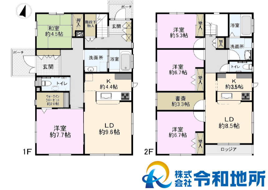 中古戸建　茅ヶ崎市美住町