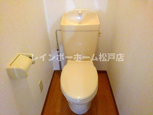 【非対面対応】接客・申込・契約オンライン！LINE×相談可！のトイレ