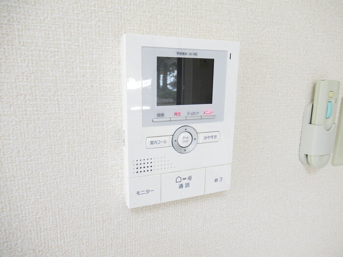 グリーンパーク　Ｂのセキュリティ
