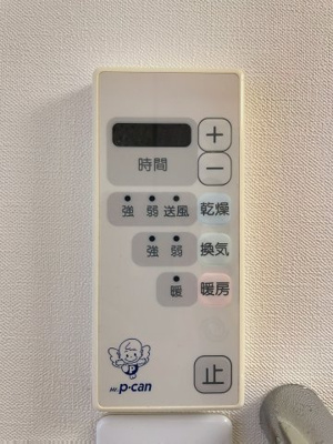 【設備】 | GIARDINO