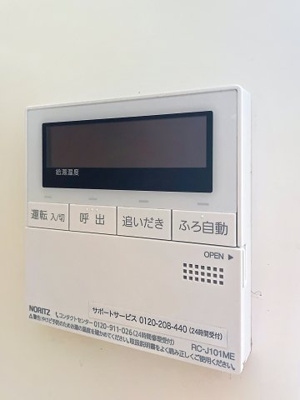 【設備】 | GIARDINO