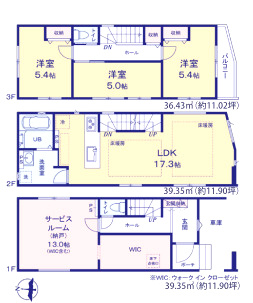 西区小戸7期　2号棟