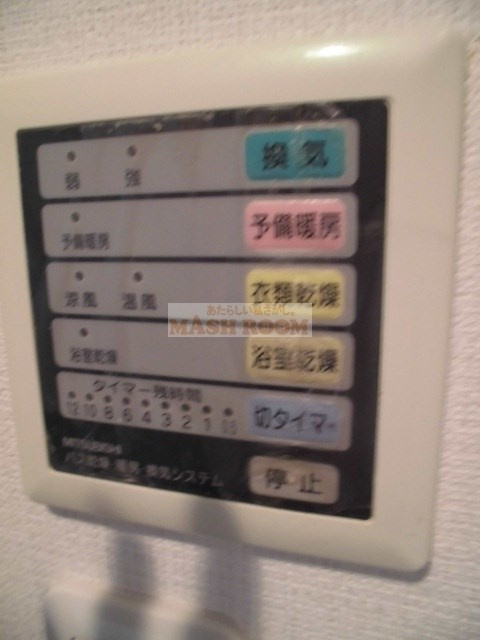 杉並区荻窪３丁目の賃貸マンションの設備