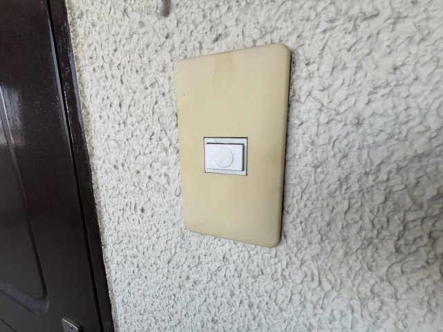 パールハイツ竹若のセキュリティ