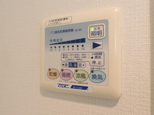 ラ・レジダンス・ド・千駄木のその他